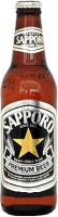 Cerveja Sapporo Premium 355 ml - Indisponível